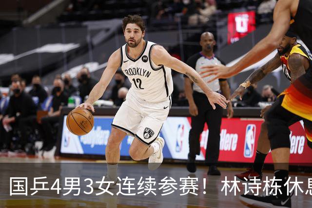 国乒4男3女连续参赛！林诗栋休息时间最短，陈熠迎女单夺冠后首秀